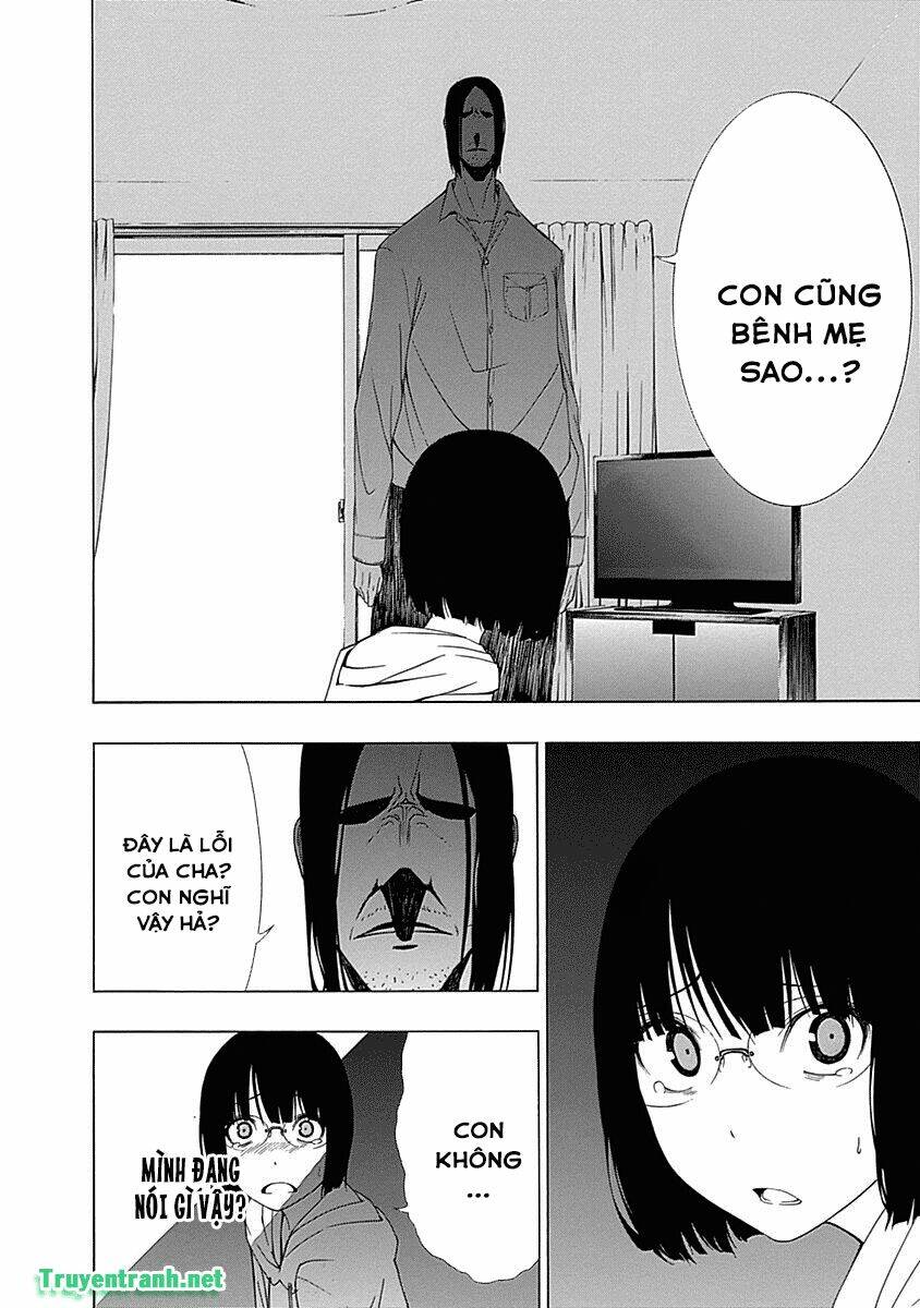 Toumei Ningen No Hone: Chapter 1