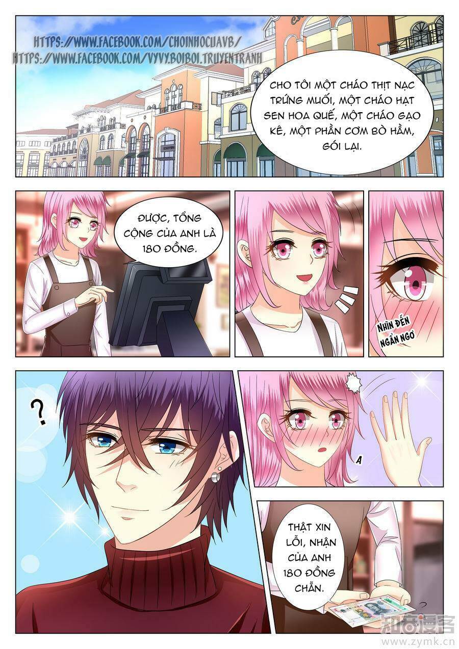 Phúc Hắc Hội Trưởng Thị Đầu Lang: Chapter 7