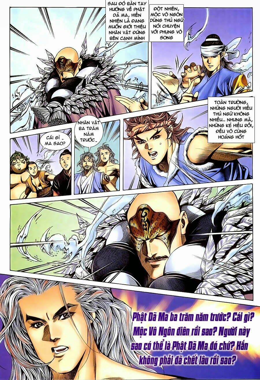 Tuyệt Thế Vô Song: Chapter 121