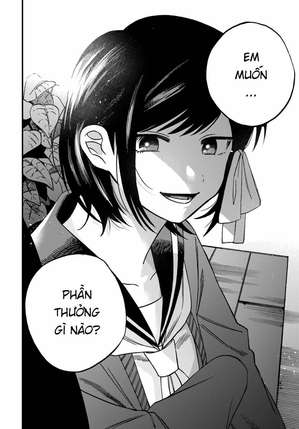 Kimi No Namida Wo Nomihoshitai: Chapter 4