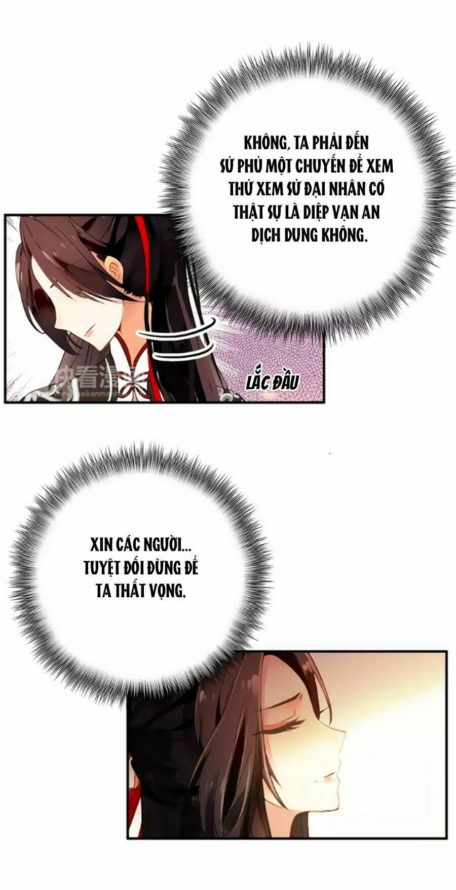 Mỹ Nhân Làm Tướng: Chapter 62