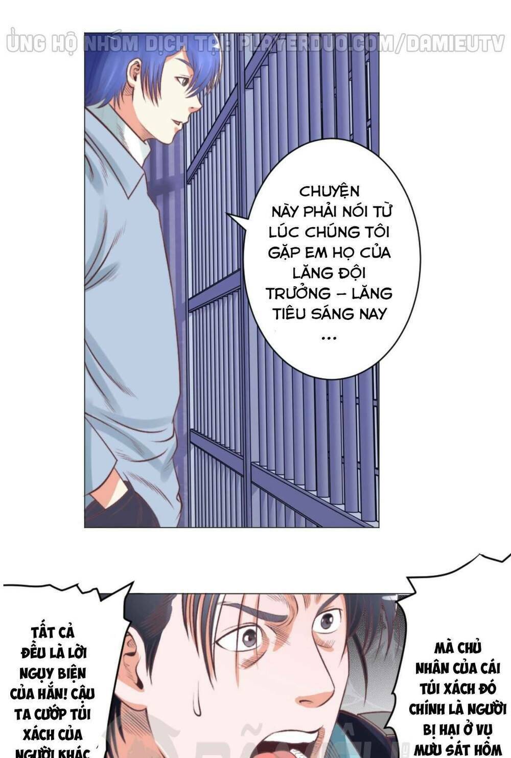 Thấu Thị Y Thánh: Chapter 51