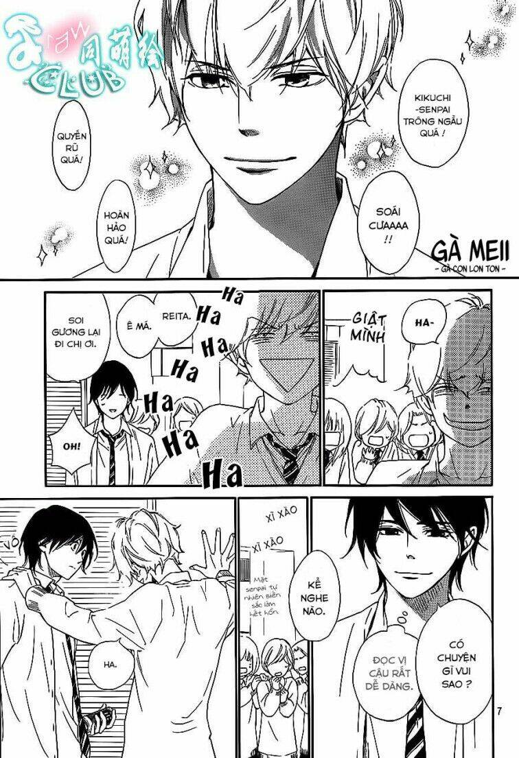 Watashitachi ni wa Kabe ga Aru: Chapter 4