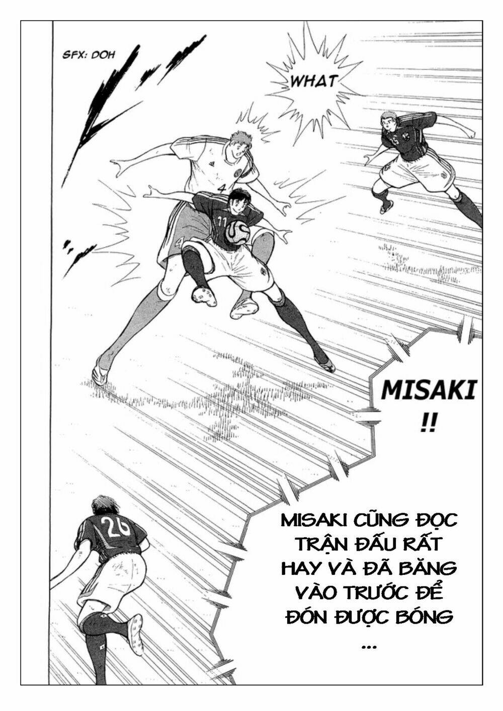 Captain Tsubasa: Golden 23: Chapter 26