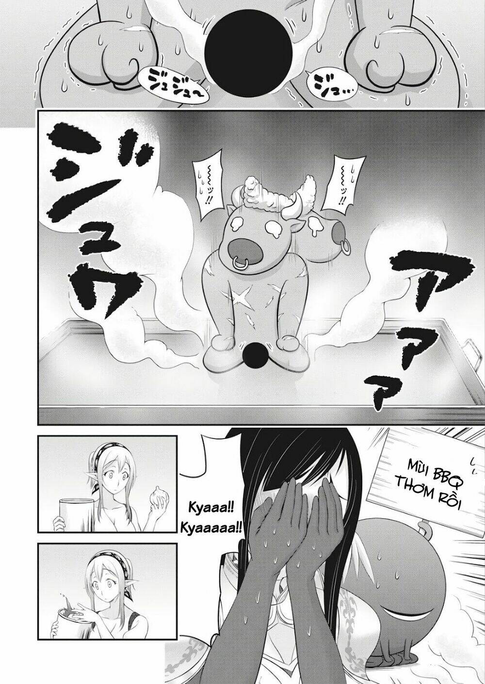 Dokunie Cooking: Chapter 17