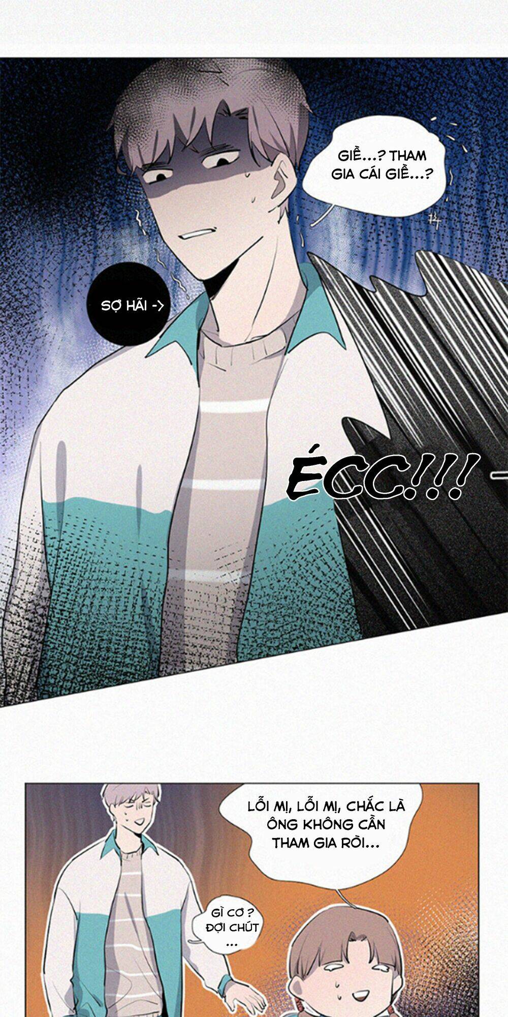 Câu Chuyện Về Cậu Và Tôi: Chapter 13