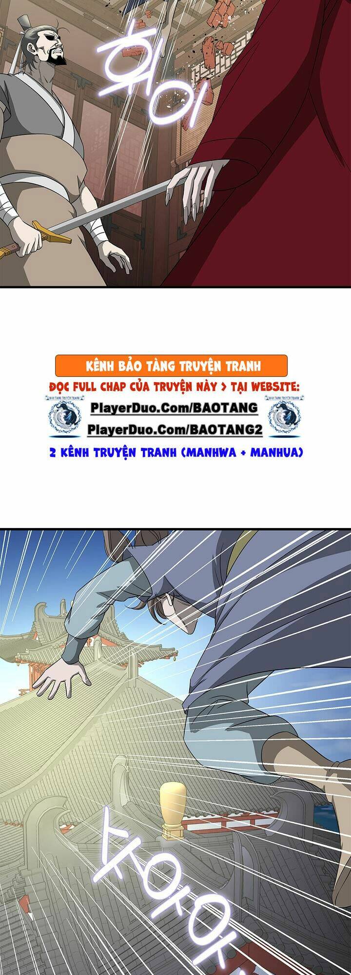 Cuồng Long: Chapter 60