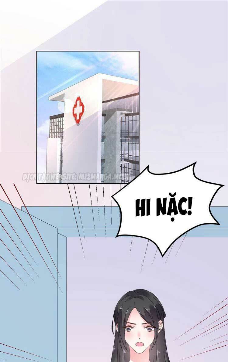 Điều Ước Sủng Ái Bất Bình Đẳng: Chapter 72.1