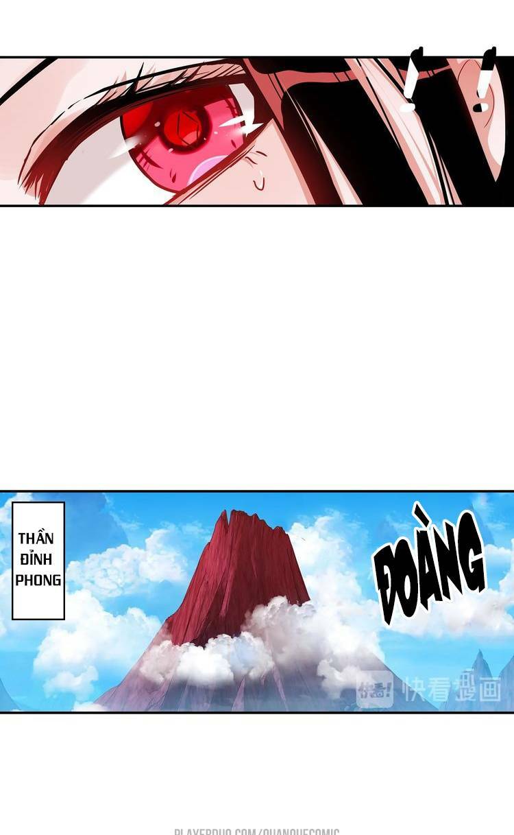 Lục Tích Chi Mộng Yểm Cung: Chapter 23