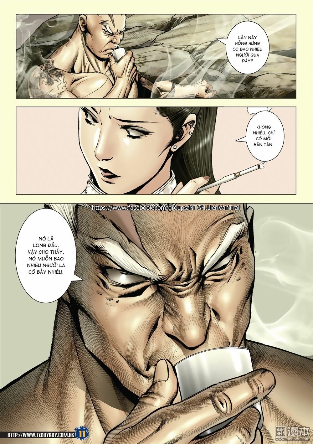 Người Trong Giang Hồ: Chapter 2050: Hàn Tân chiến Thiên Thu