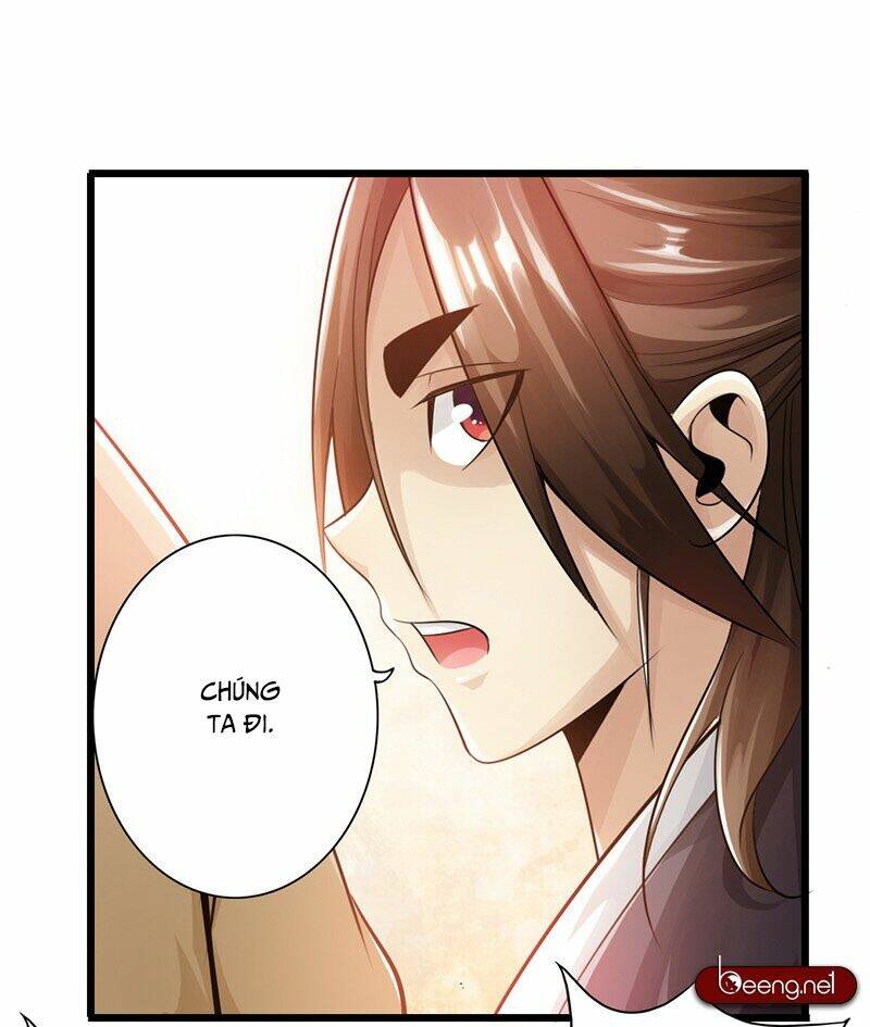 Thái Cổ Cuồng Ma: Chapter 24