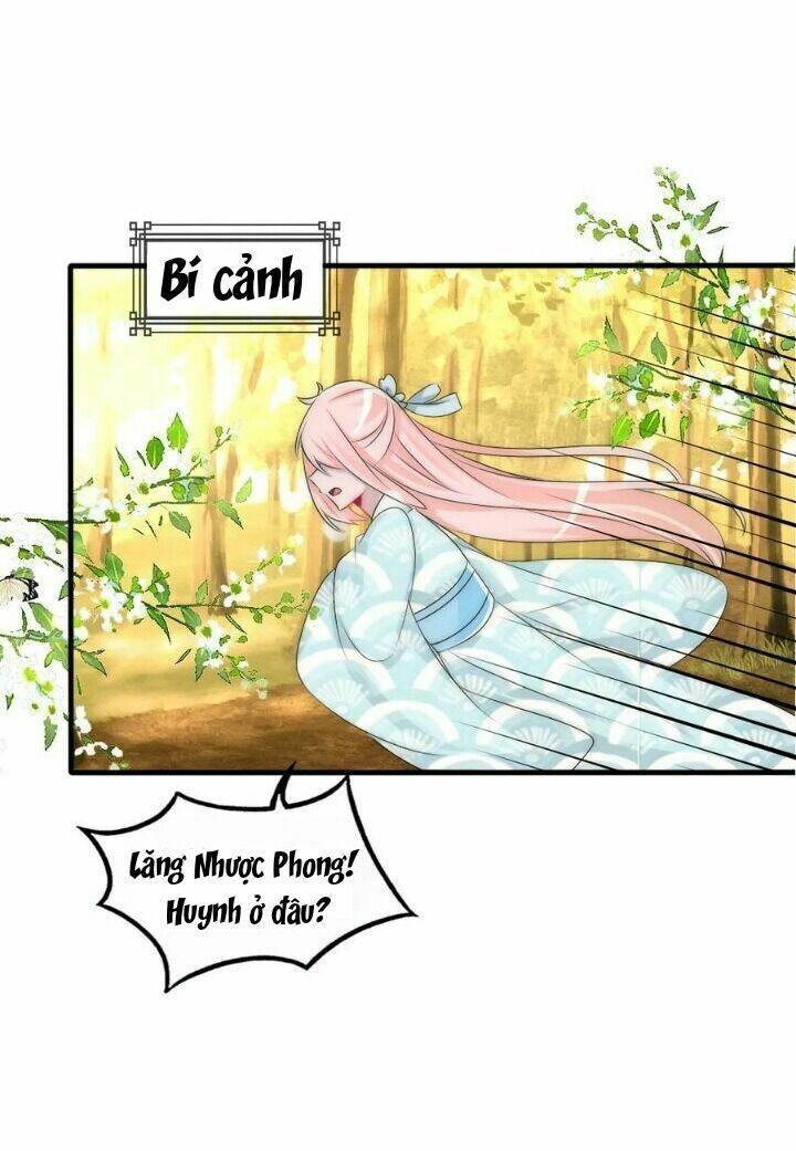 Kế Hoạch Sủng Ái Của Tiểu Công Chúa: Chapter 74