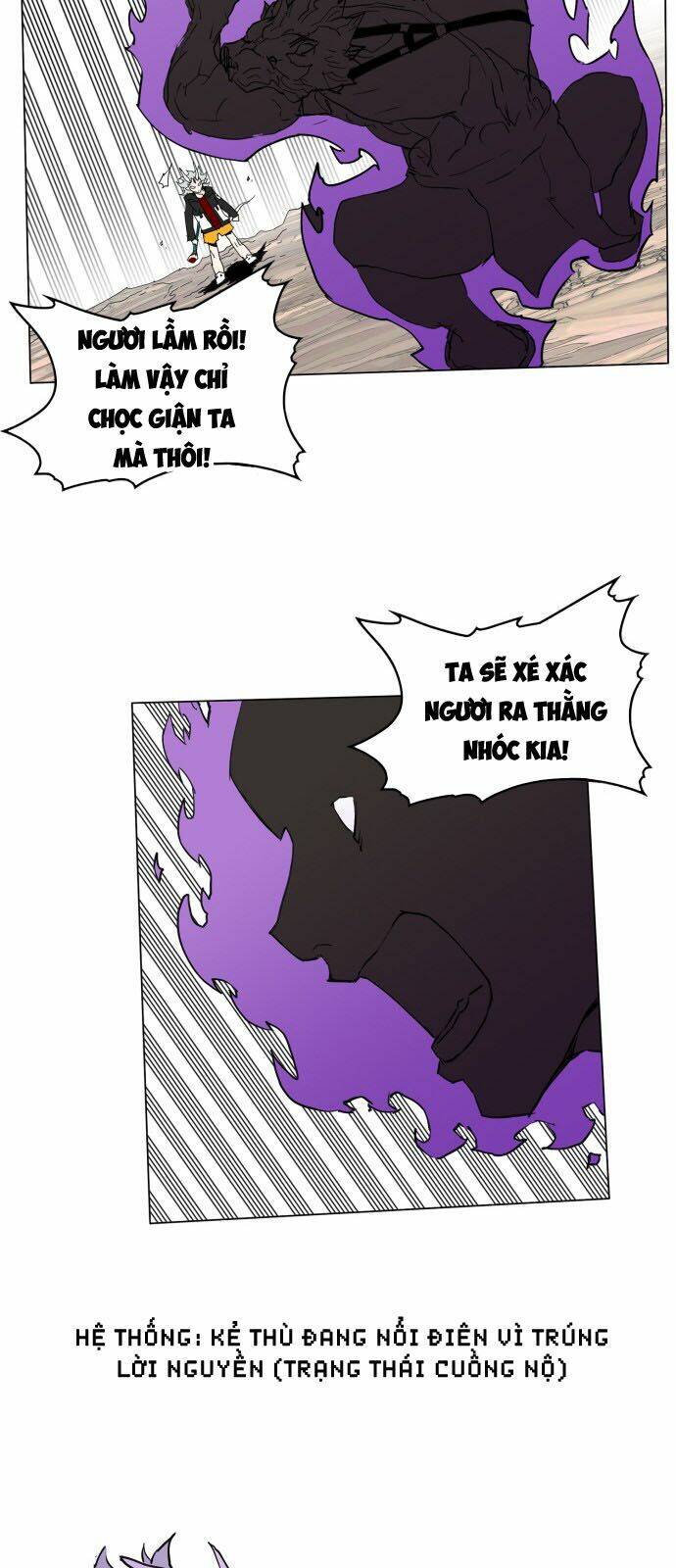 Hard Core Leveling Warrior: Chapter 71