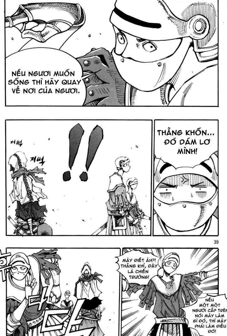 Ares - Kiếm Sĩ Lang Thang: Chapter 104