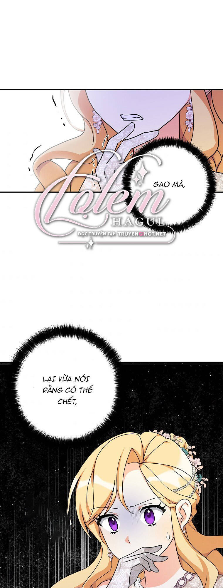 Ba Người Anh Trai Của Tôi Là Bạo Quân: Chapter 65.1