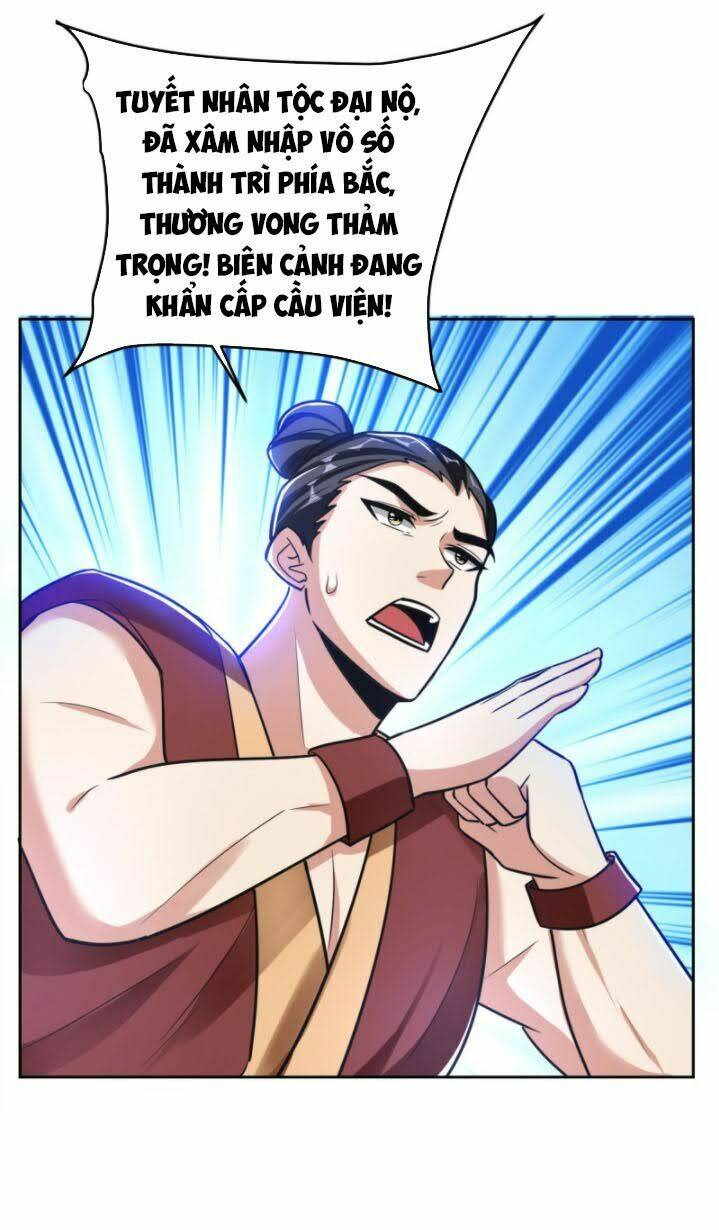 Yêu Giả Vi Vương: Chapter 169