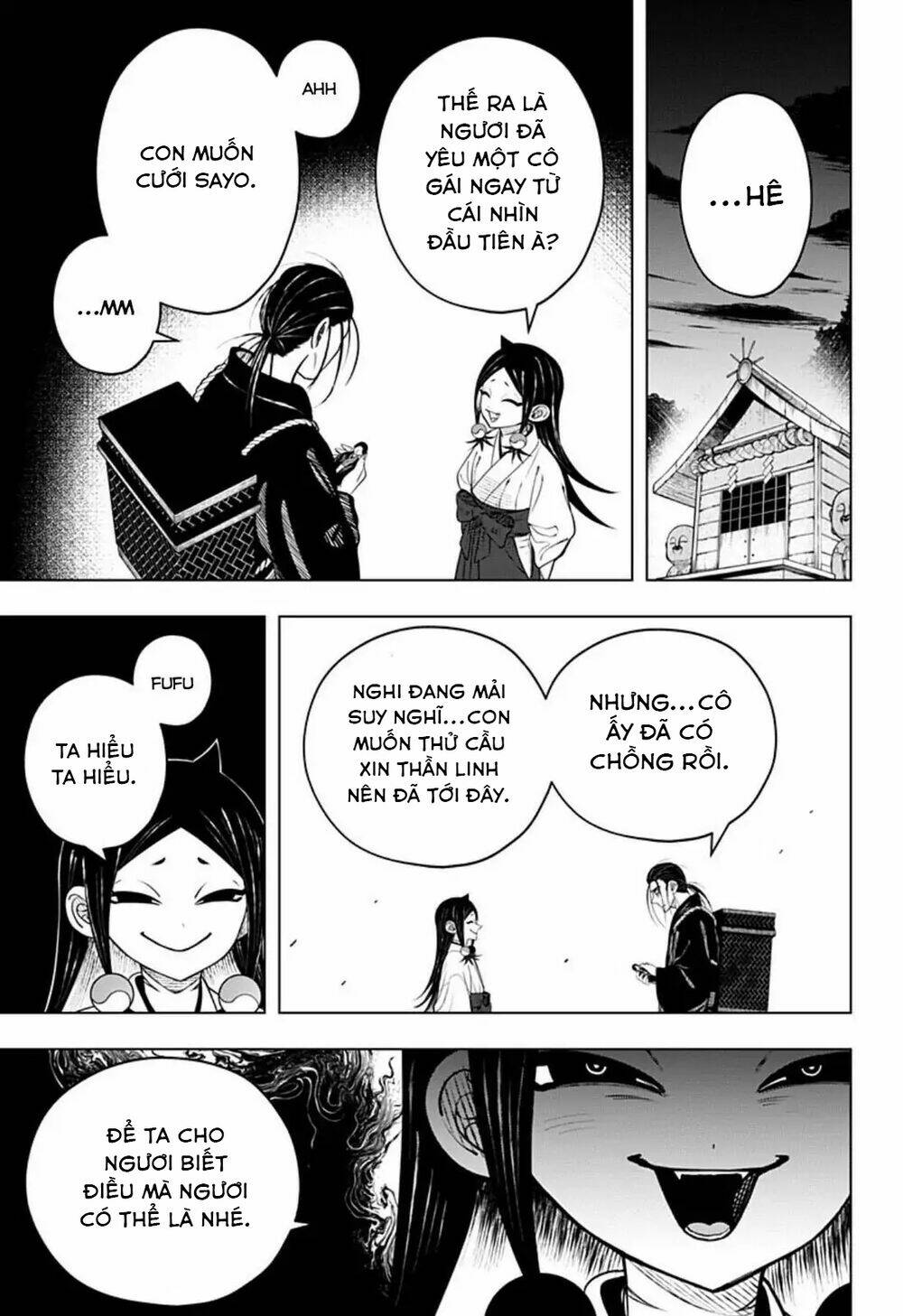Anten-Sama No Hara No Naka: Chapter 4