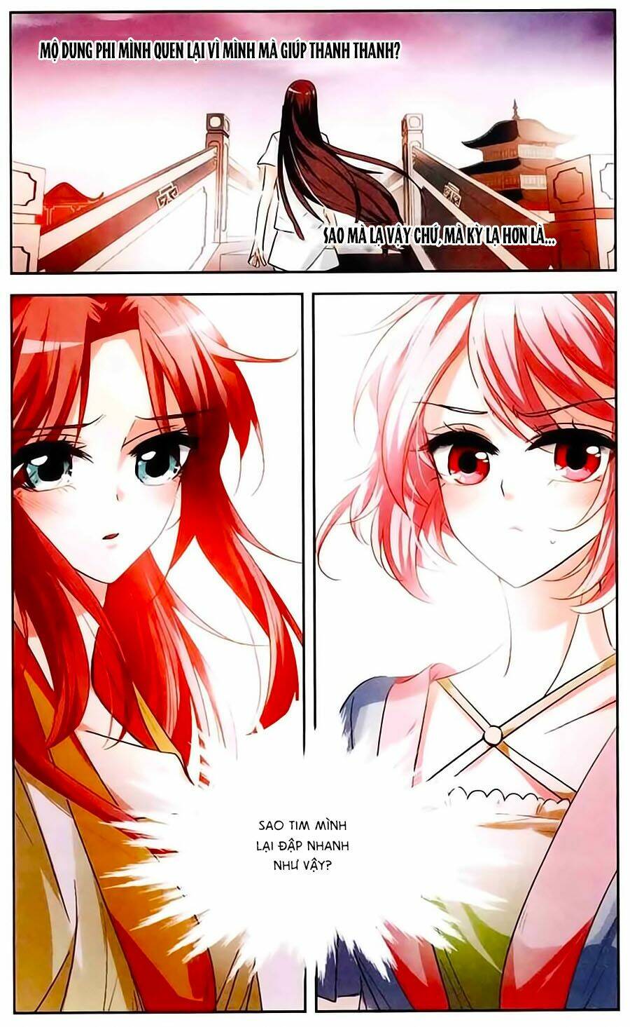 Phi Sắc Dị Văn Lục: Chapter 12