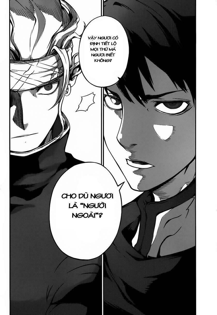 Drag-On Dragoon - Shi Ni Itaru Aka: Chapter 5