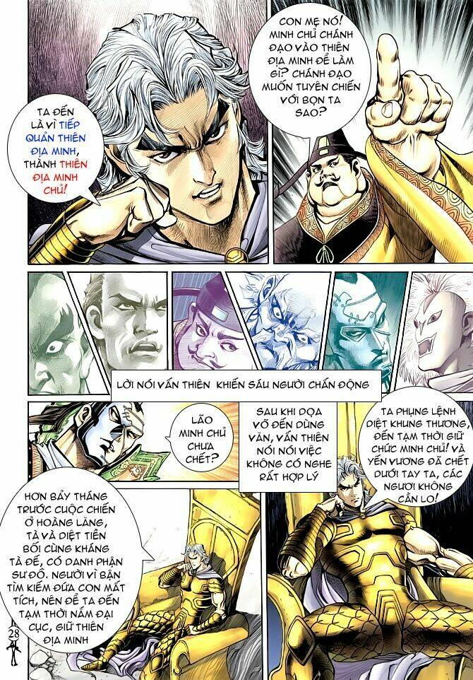 Thần Binh Huyền Kỳ Ii: Chapter 21