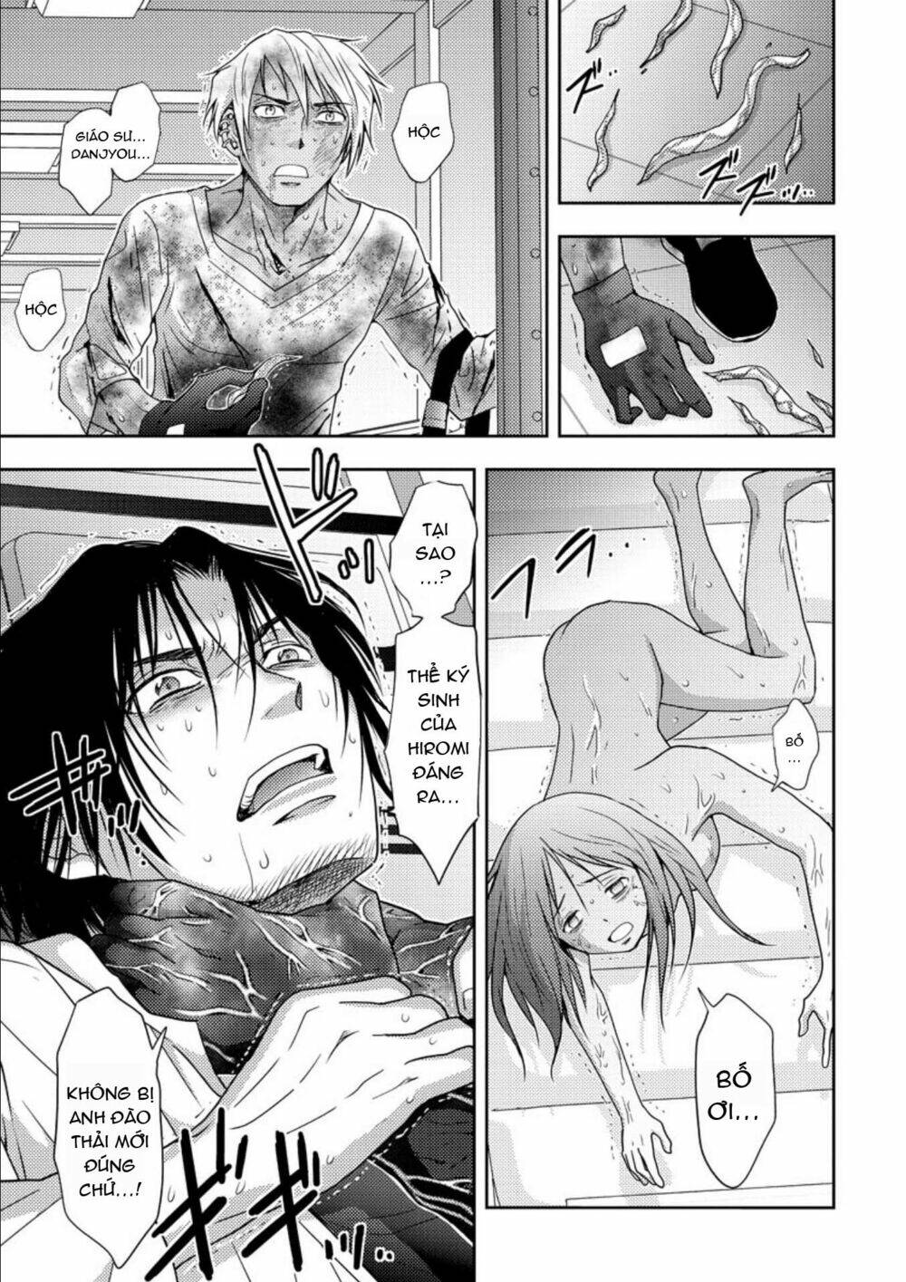 Mad Summer School: Chapter 17