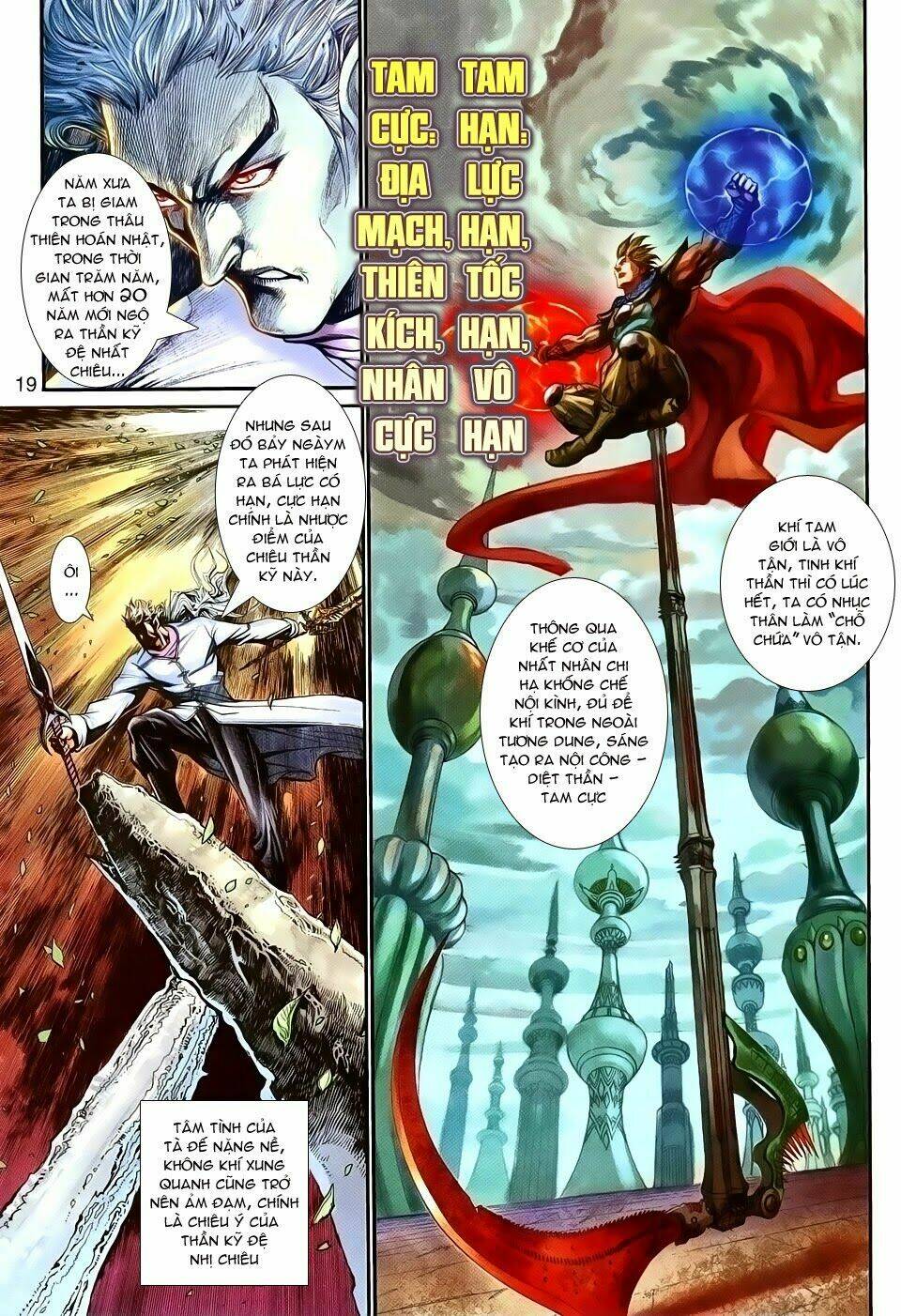 Thần Binh Tiền Truyện 1 - Đỉnh Phong Tuyệt Chiến: Chapter 2