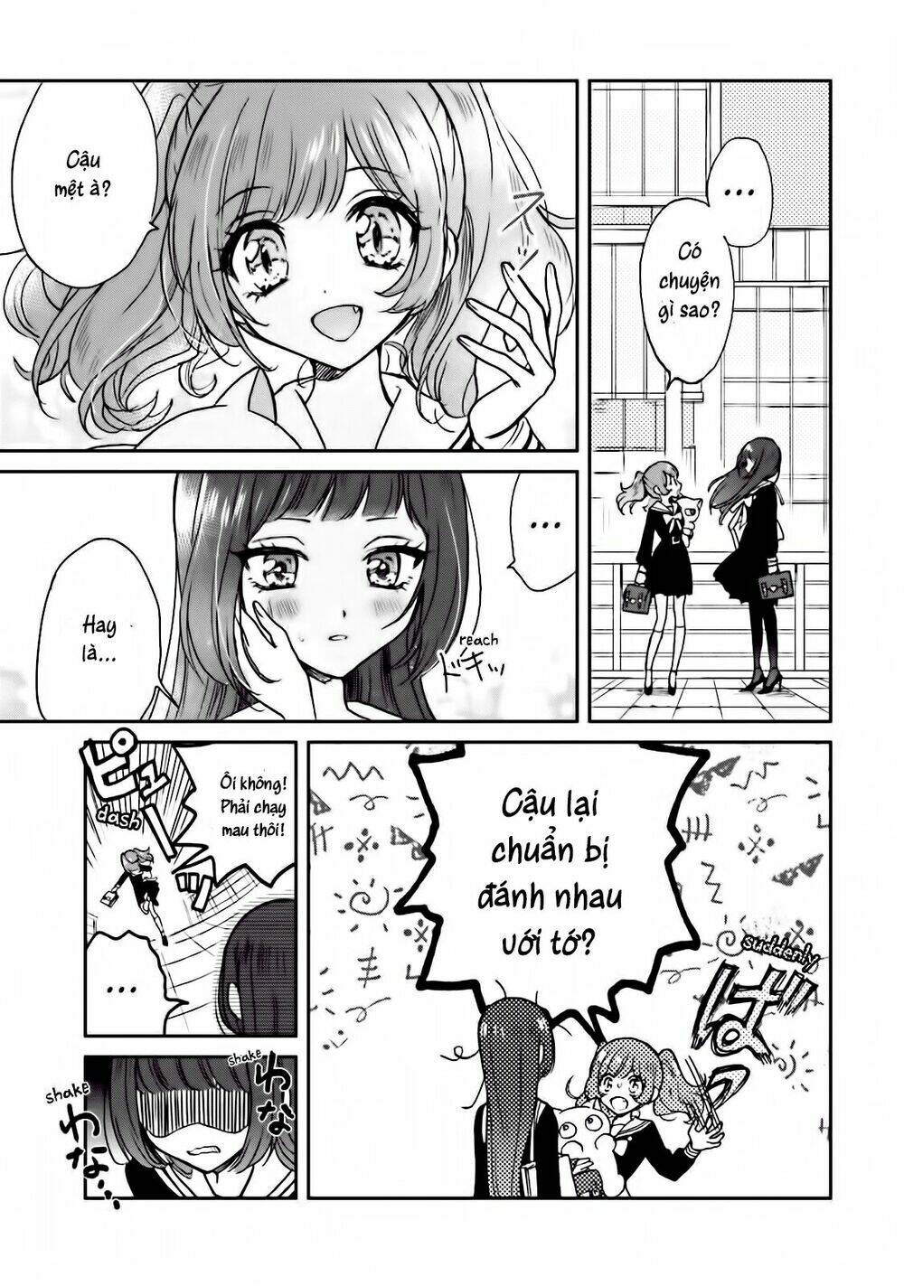 Killing Me: Chapter 4