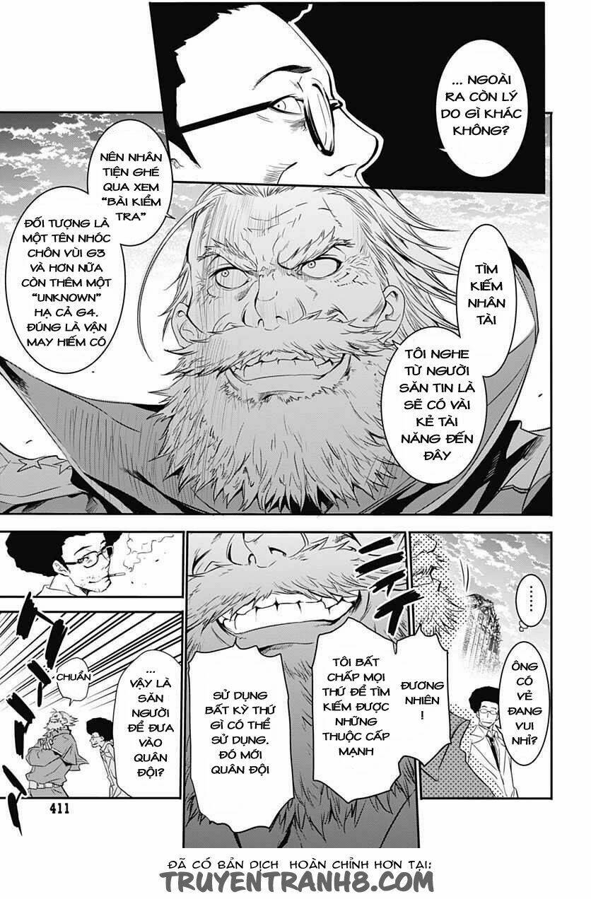 Q (Shihira Tatsuya): Chapter 8