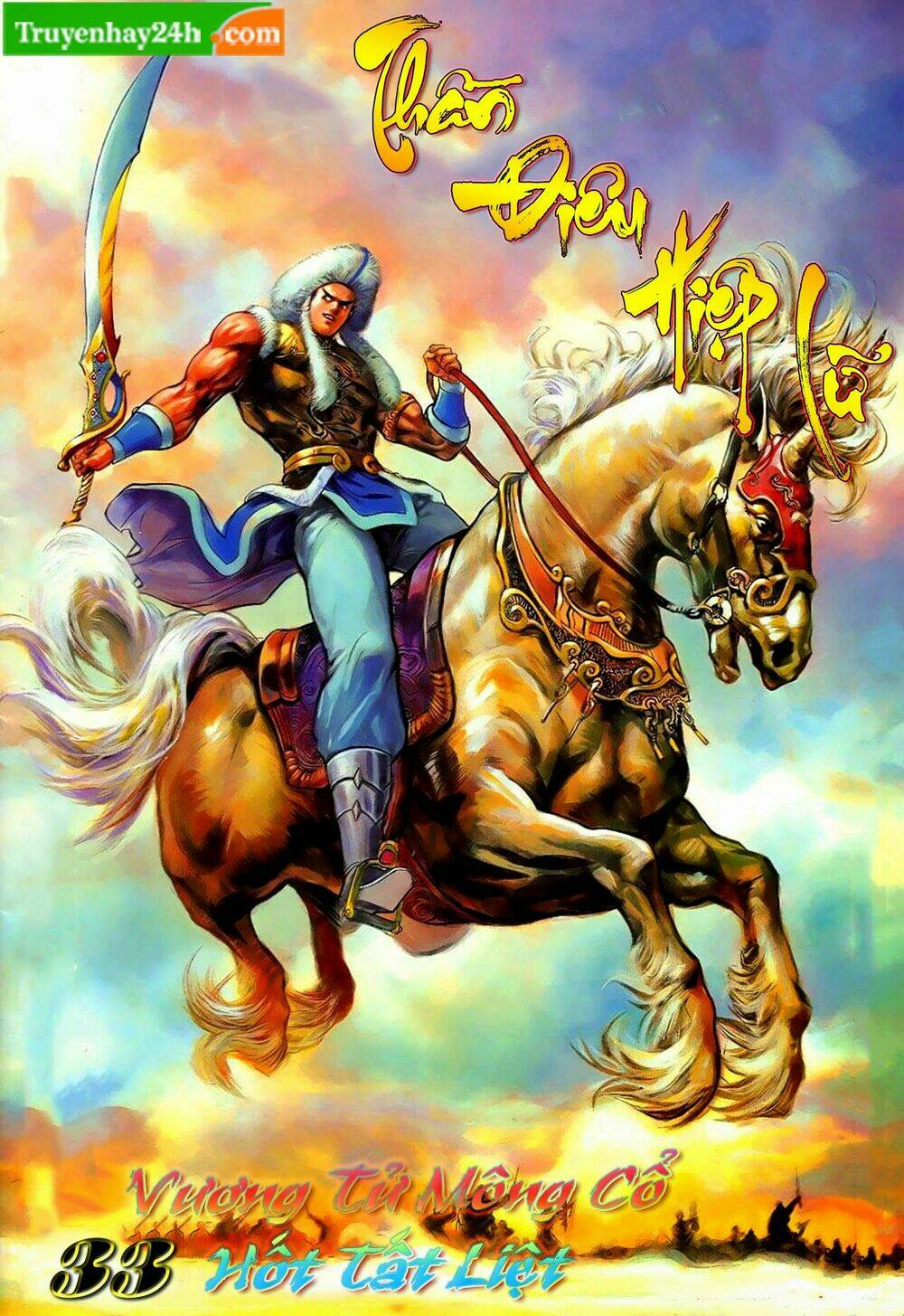 Thần Điêu Hiệp Lữ: Chapter 33.2