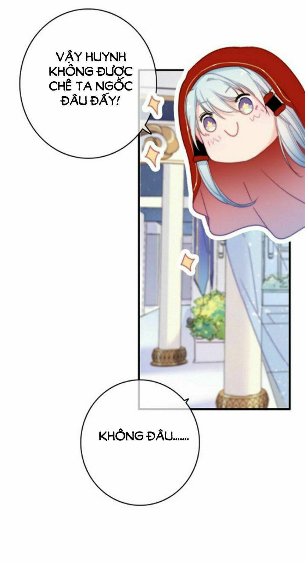 Dữ Tử Thành Thuyết: Chapter 19