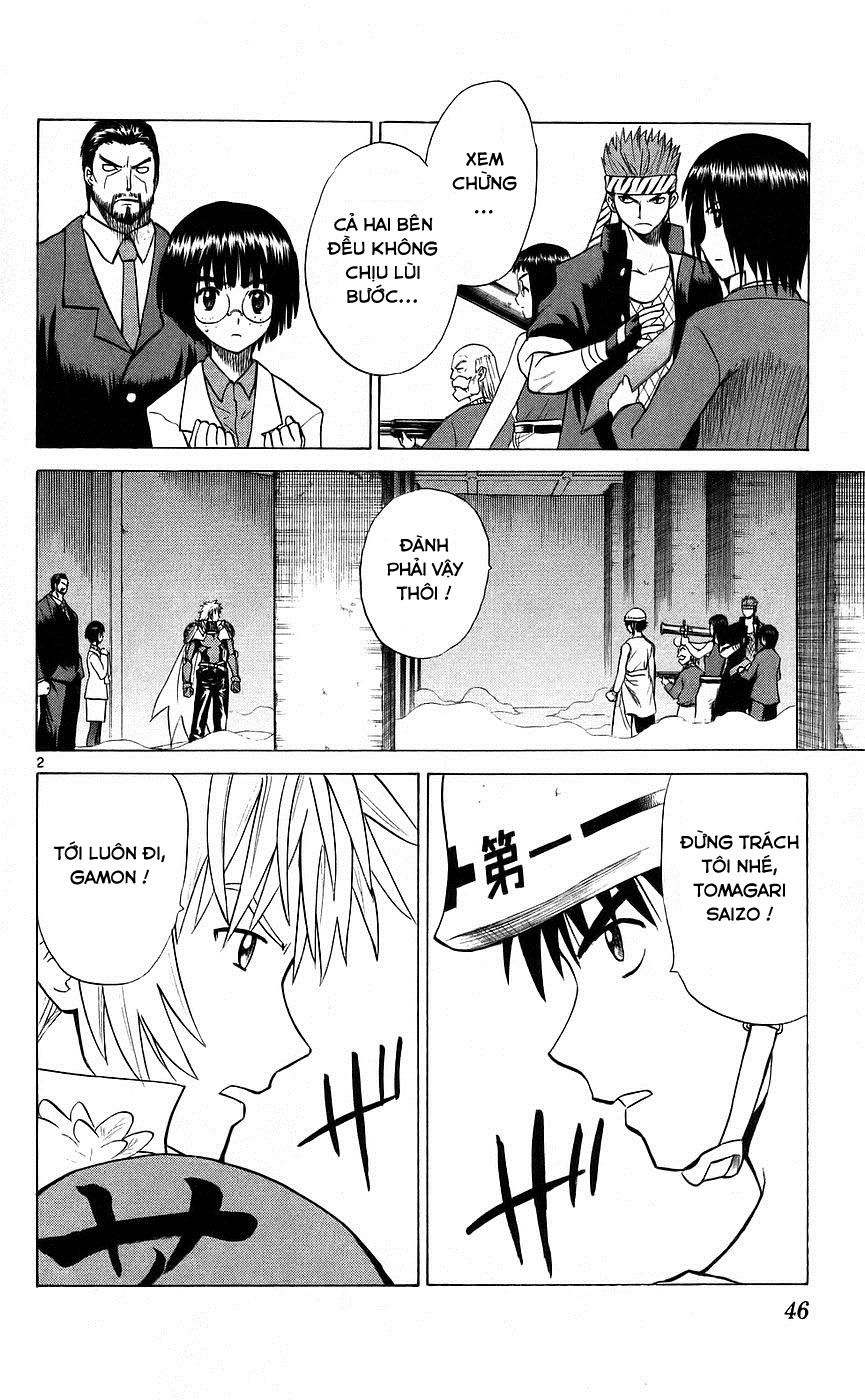 Kowashiya Gamon: Chapter 81