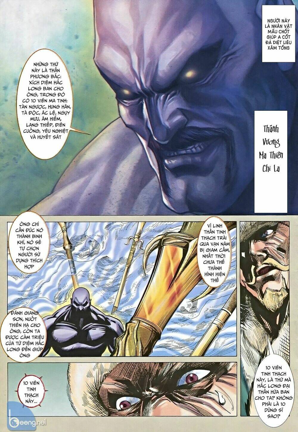 Nhạc Phi Liệt Truyện: Chapter 10