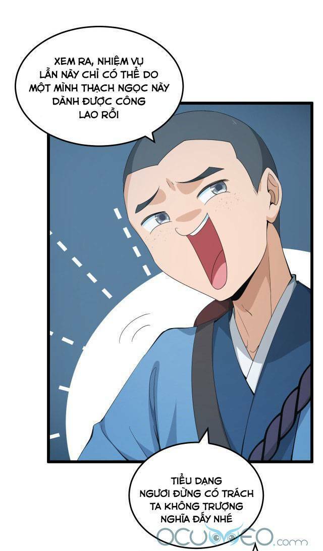 Chiến Thần Dưỡng Thành Kí: Chapter 5