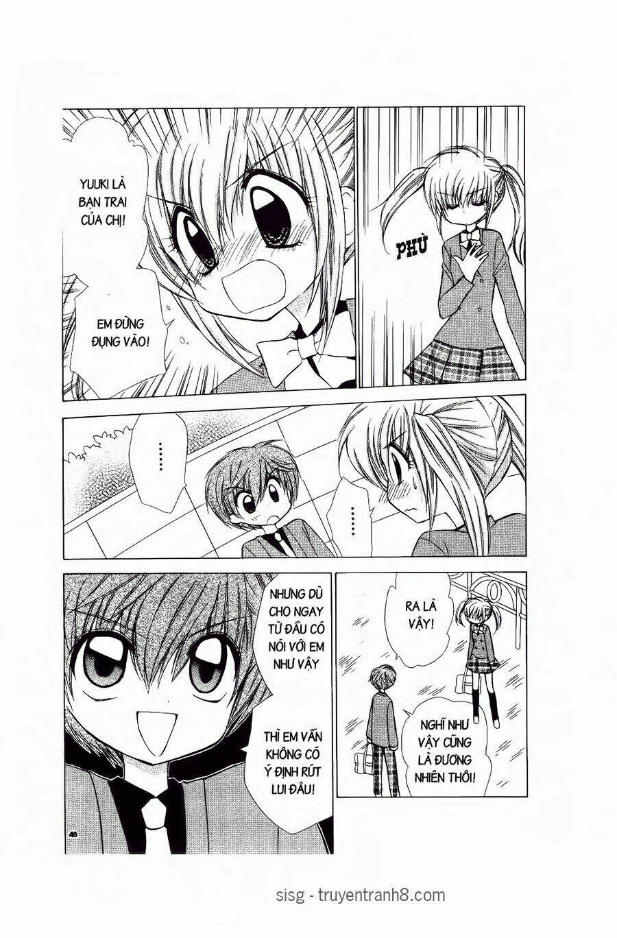 Chiếc Ly Kỳ Diệu: Chapter 56