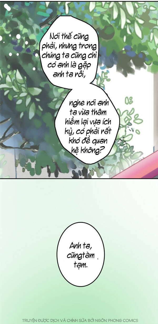 Siêu Sao Trứ Danh: Chapter 6