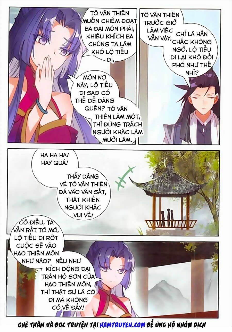 Đại Khâu Giáp Sư: Chapter 105