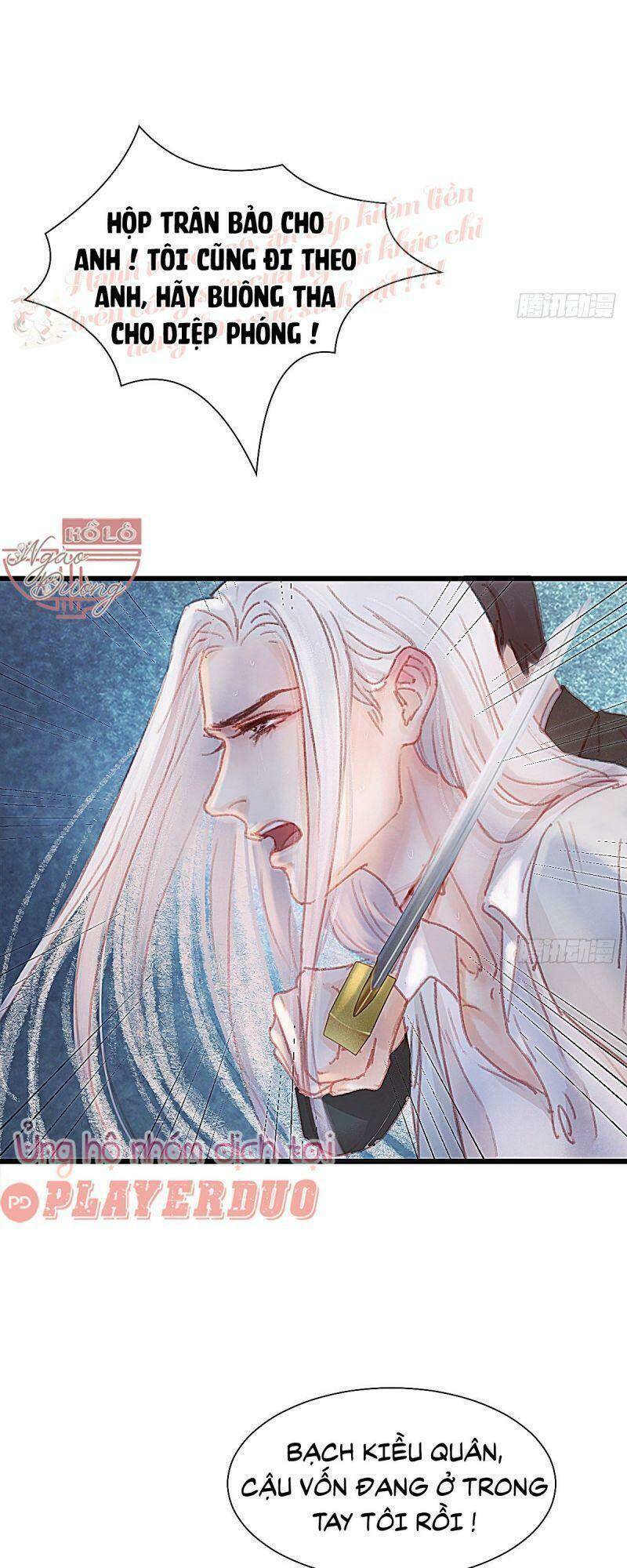 Hữu Yêu Lai Chi Họa Trung Tiên: Chapter 47