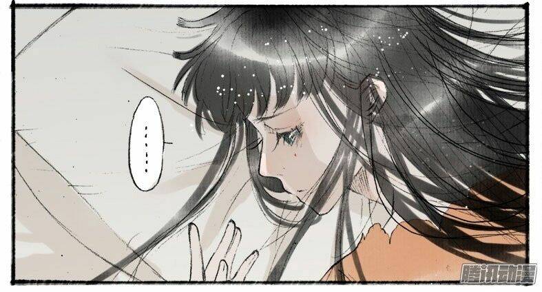 Giữa Anh Và Em: Chapter 29