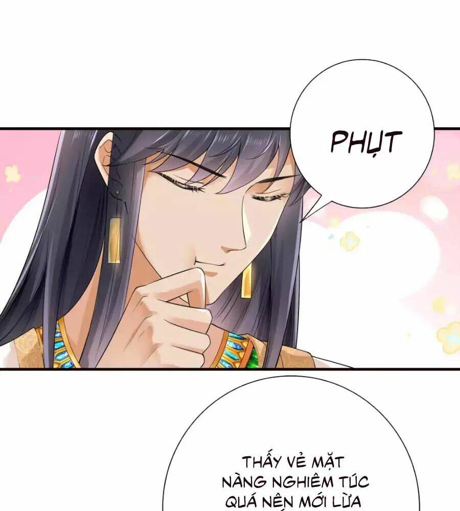 Sủng Hậu Của Vương: Chapter 16