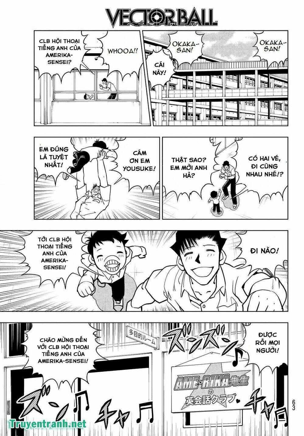 Vector Ball: Chapter 28