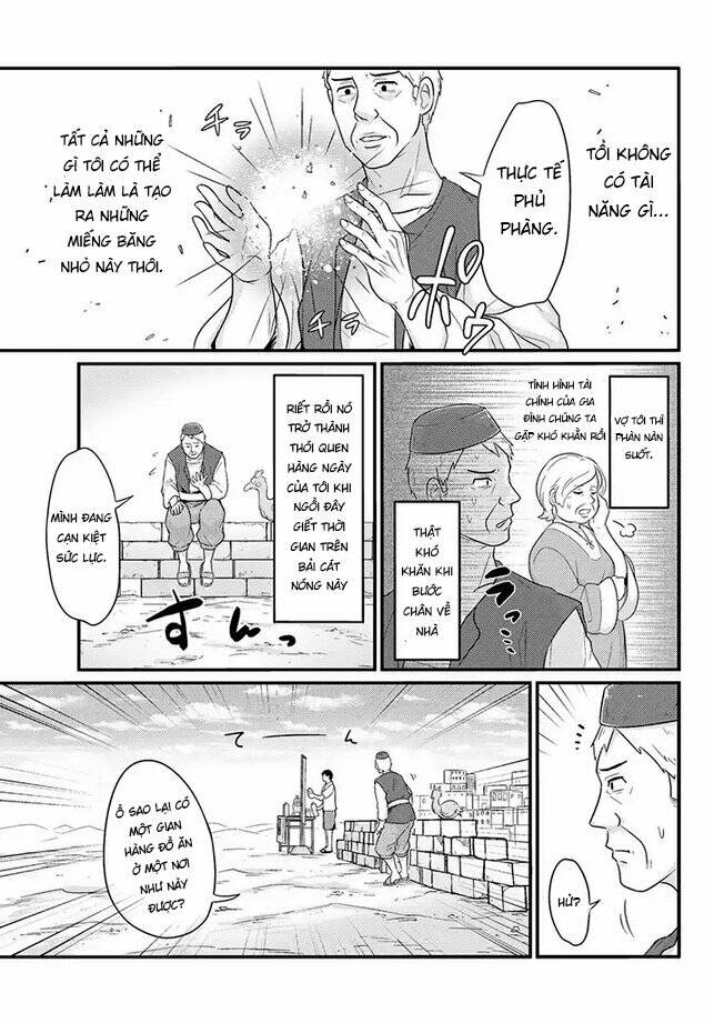 Freeter Ga Jimini Isekai Teni Suru: Chapter 13