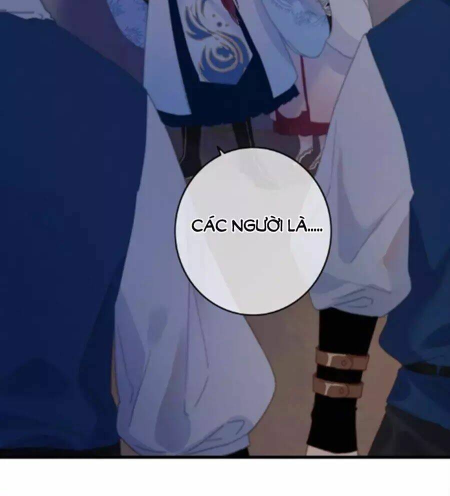 Dữ Tử Thành Thuyết: Chapter 25