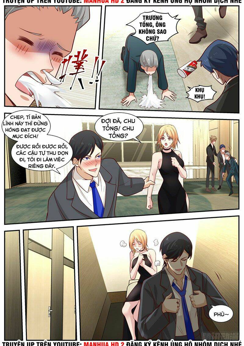 Bắt Đầu Trực Tiếp Làm Thần Hào: Chapter 17