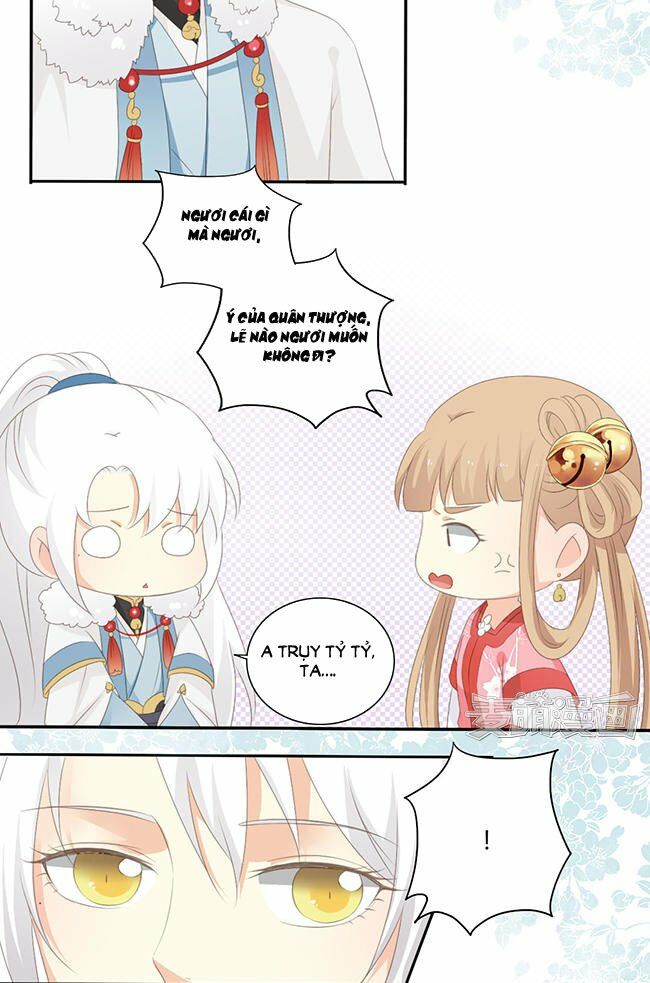 Quy Tự Dao: Chapter 25