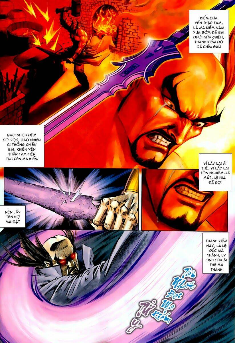 Cổ Long Quần Hiệp: Chapter 14