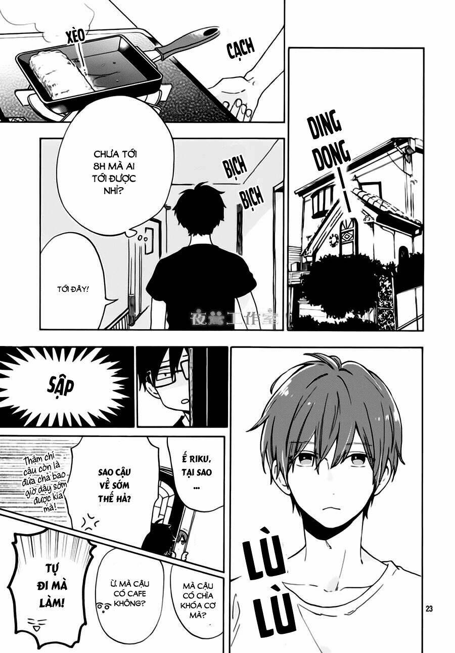 Cảm Xúc Ngọt Ngào: Chapter 23