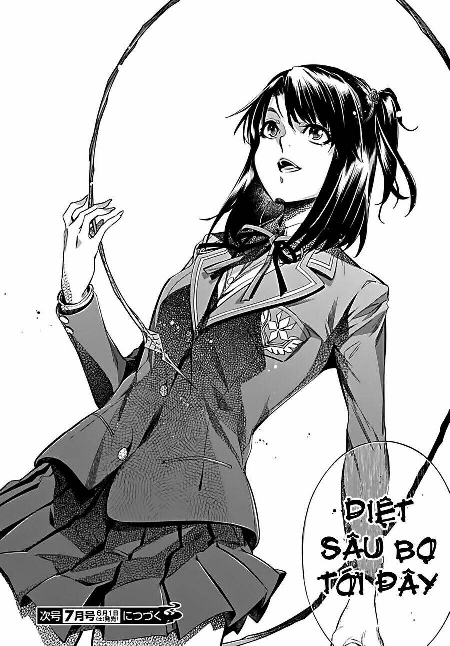 Himenospia: Chapter 22