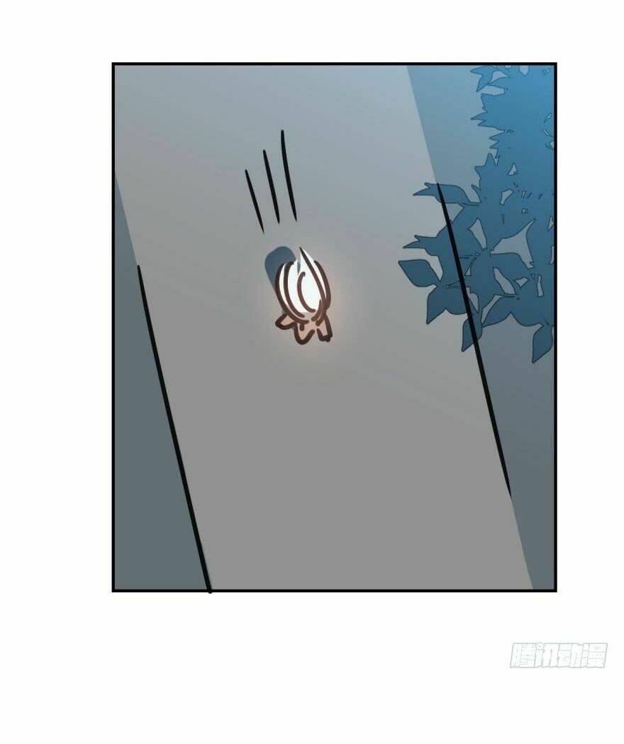 Truy Bắt Ngao Ngao: Chapter 20