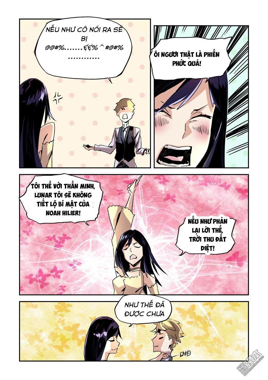After Transformation, Mine And Her Wild Fantasy: Chapter 22