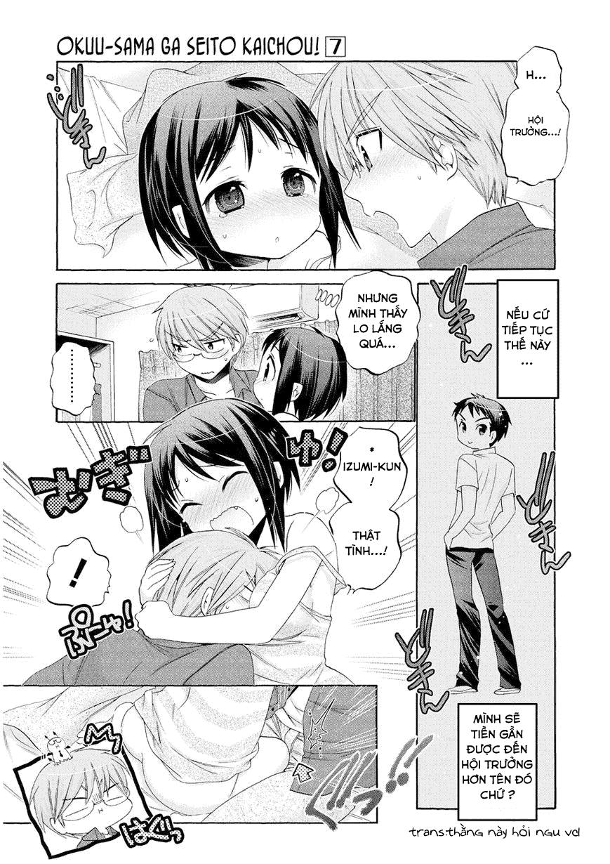Okusama Ga Seito Kaichou!: Chapter 32